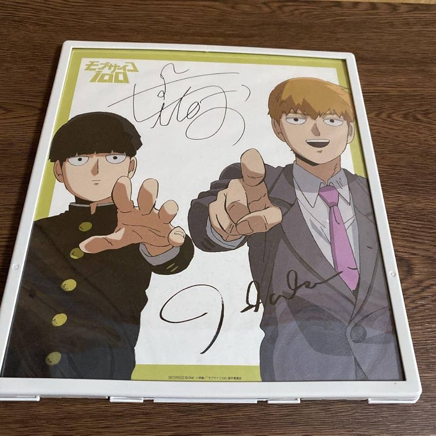 モブサイコ100 ONE先生 霊幻新隆 影山茂夫 ブルーレイBOX 全巻 モブサイコ100 ONE先生 霊幻新隆 影山茂夫 ブルーレイBOX 全巻